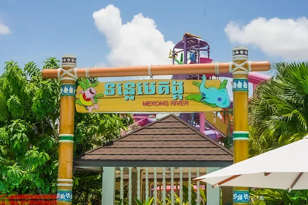 LazyRiver1