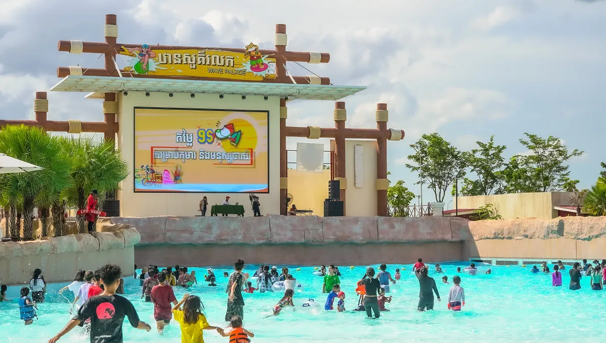 wavepool-06